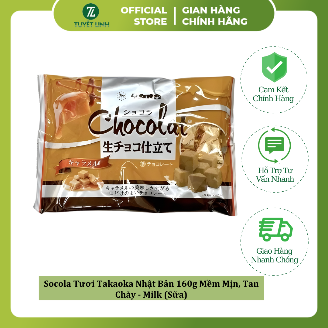 Socola Tươi Takaoka Nhật Bản 160g Mềm Mịn, Tan Chảy
