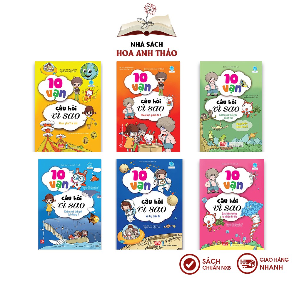 Sách - 10 vạn câu hỏi vì sao cho bé (Nhiều chủ đề) - Thế giới đại dương 1