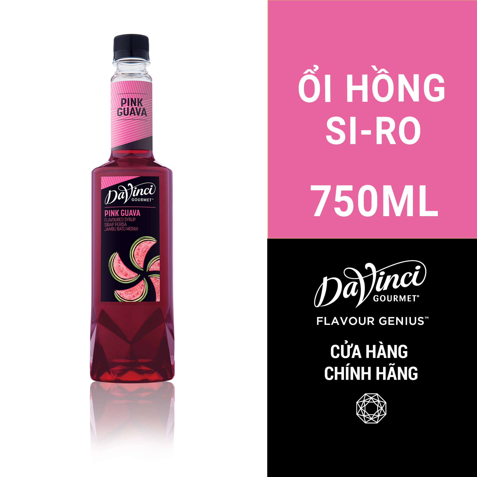 Siro Ổi Hồng Syrup Pink Guava - DaVinci Gourmet 750ml