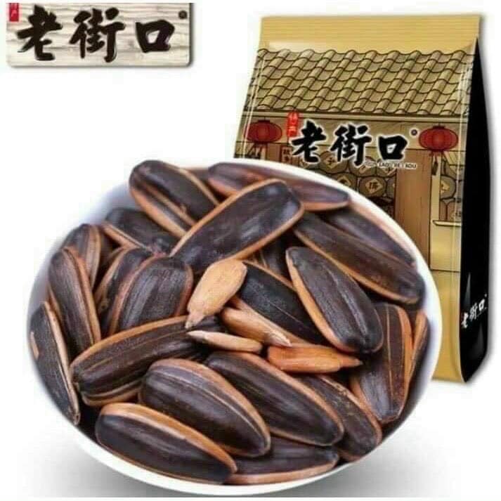 Combo 1000g Hướng Dương Nhà quê tẩm vị Caramen gói 500gr