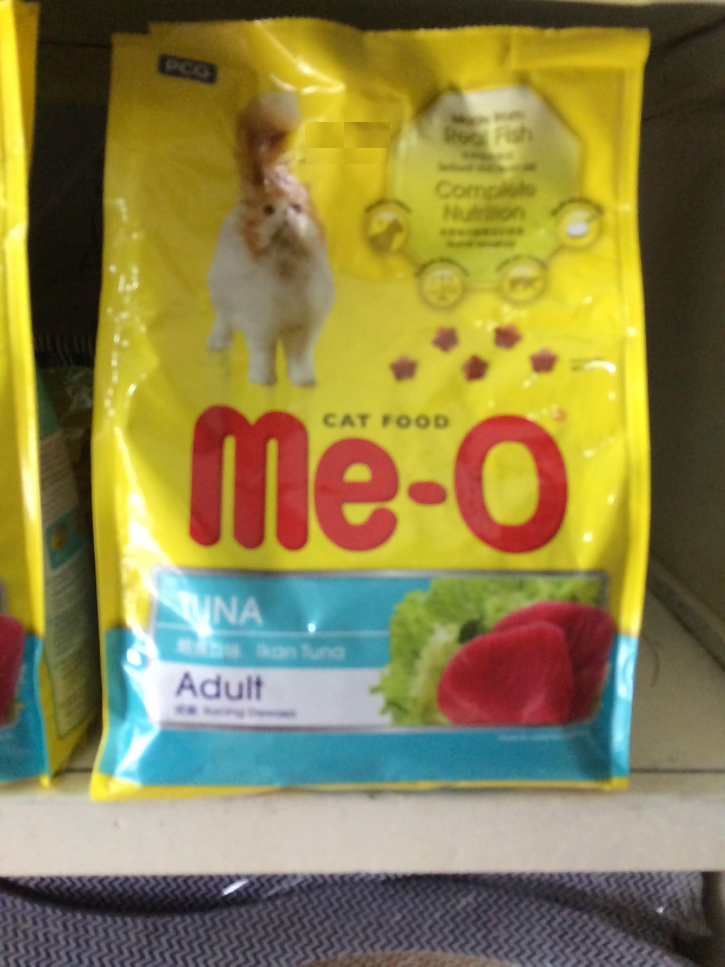 Thức ăn cho mèo trưởng thành vị cá ngừ Meo Tuna bao 1.2kg