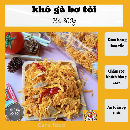 Khô gà bơ tỏi 300g