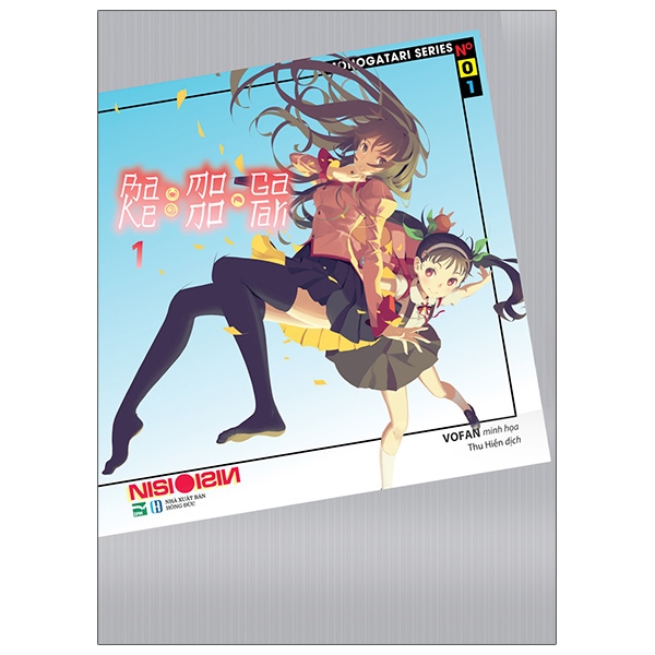 Fahasa - bakemonogatari 1 - bản giới hạn có box ver a: standee bập bênh + postcard ver a