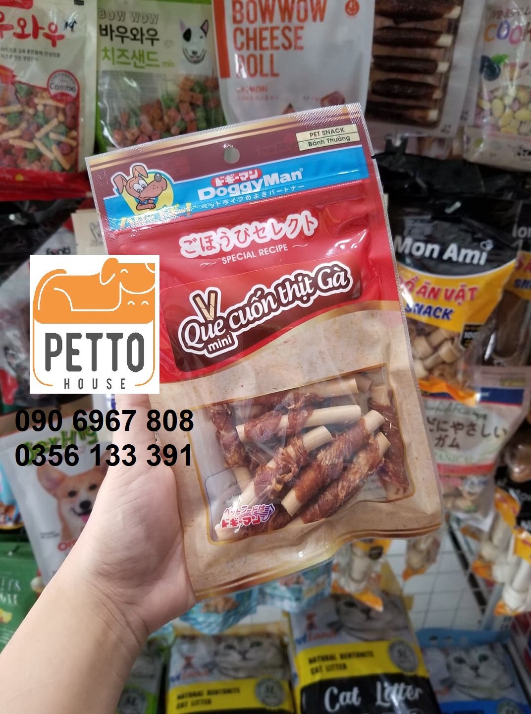 Snack treat xương gặm Doggyman bánh thưởng hình que cuốn thịt gà cho chó 100g