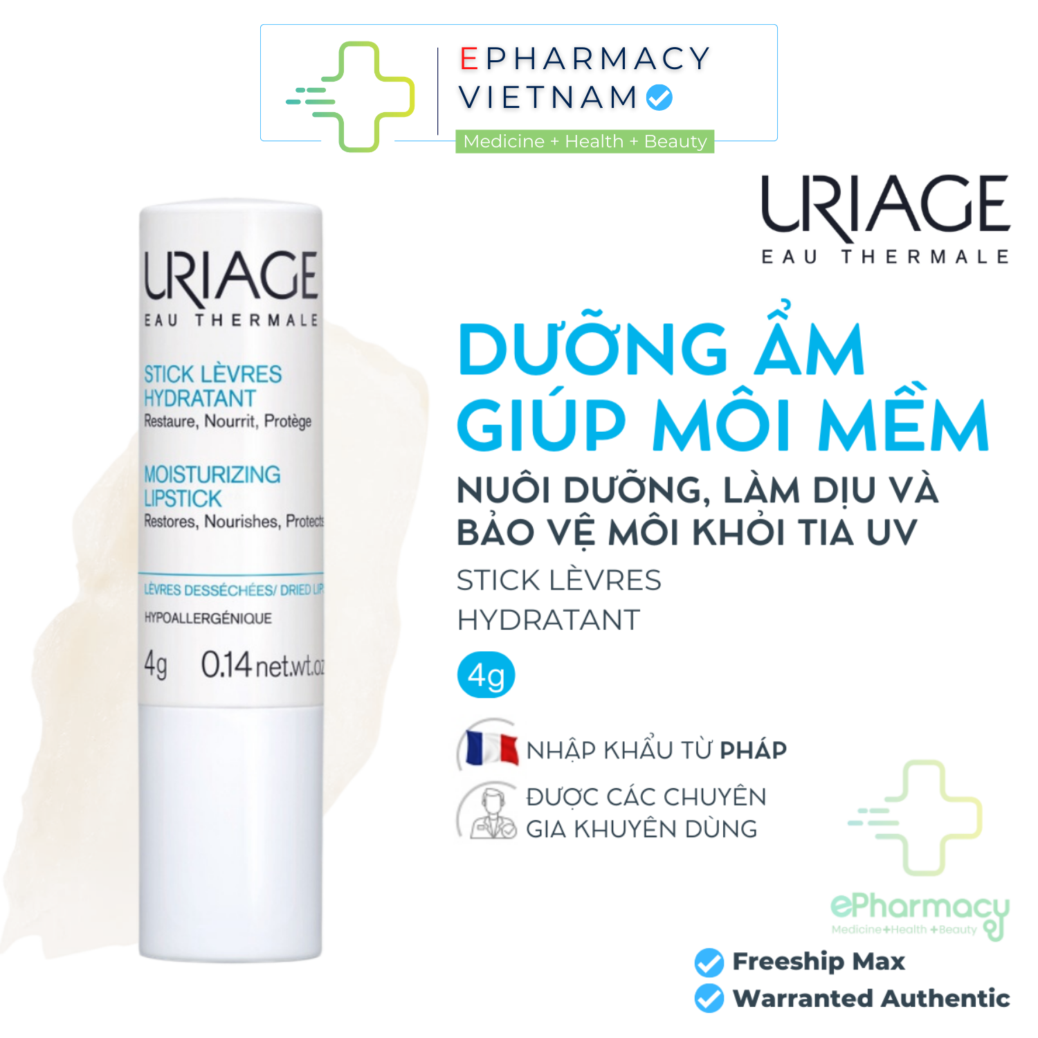 Son dưỡng môi uriage stick levres hydratant chăm sóc môi khô và làm lành da môi 4g