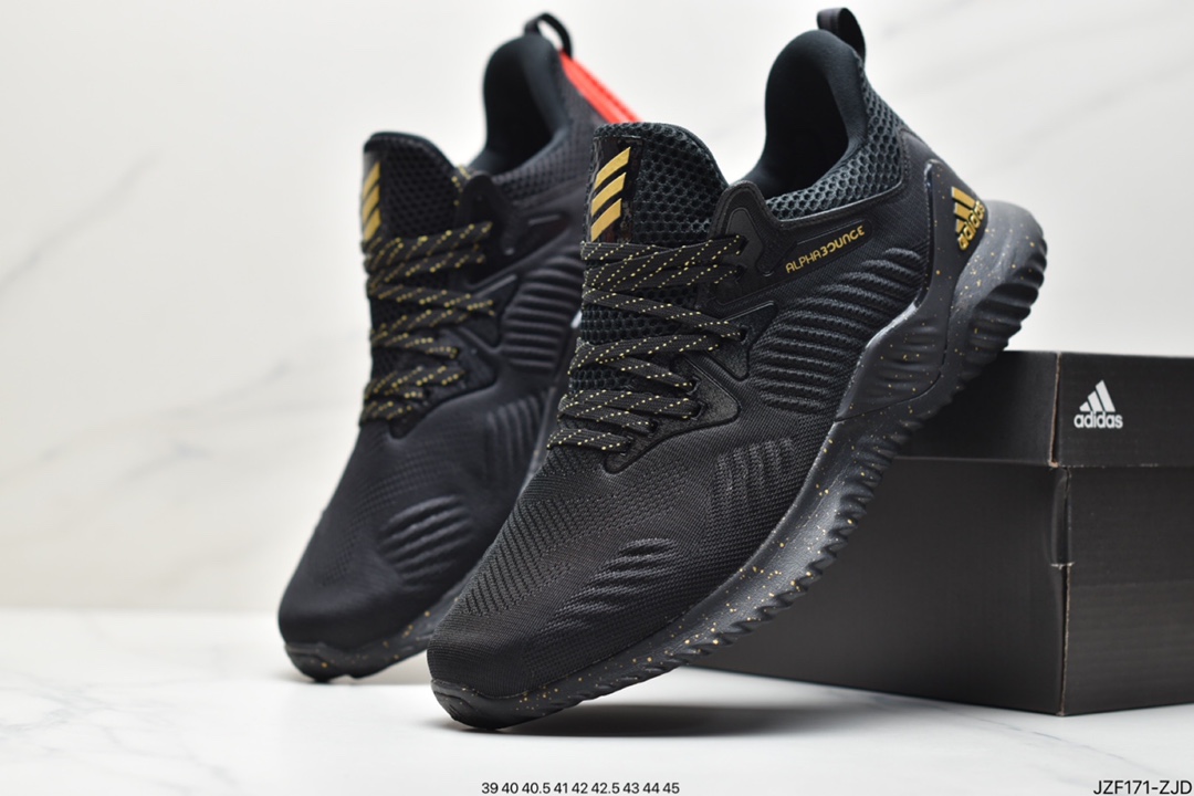 Giày nam - adidas alphabounce beyond m - tặng kèm vớ adidas