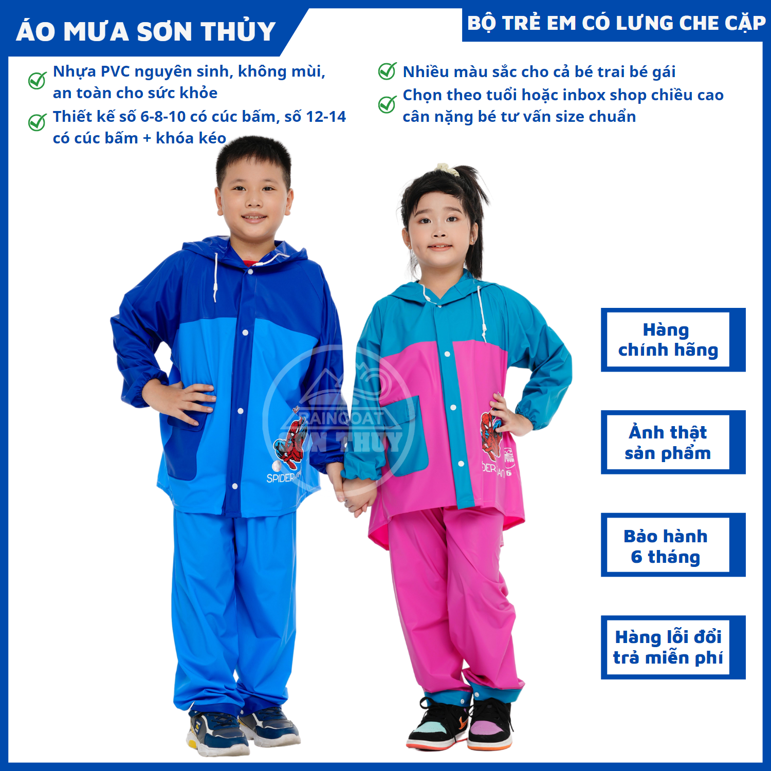 Áo mưa bộ trẻ em Sơn Thủy có lưng che cặp sách, bộ áo mưa dễ thương bằng PVC cao cấp an toàn cho bé trai bé gái