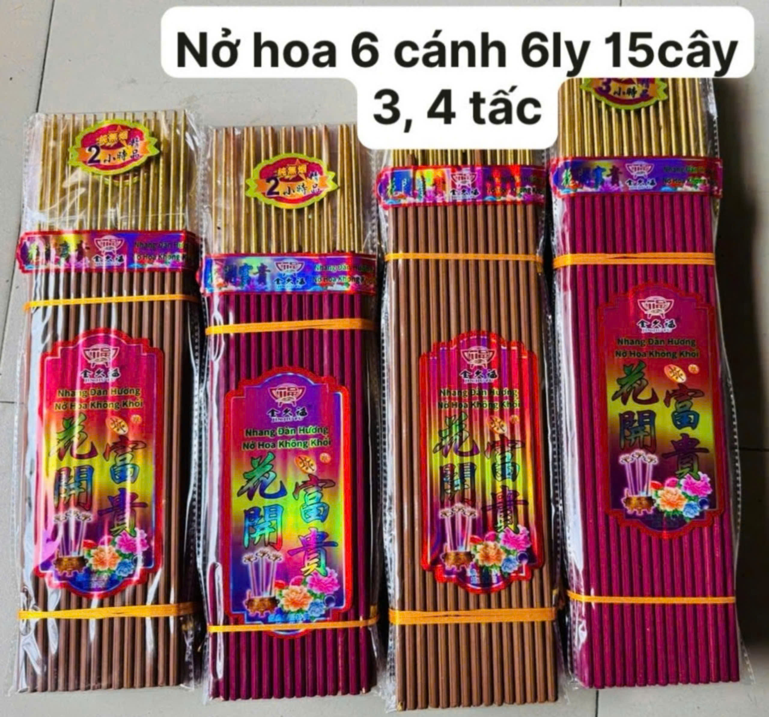 Nhang Thơm Nở Hoa 6 Cánh 6 Ly Phú Quý Tài Lộc Tạo Thành Bông Hoa Khi Đốt - Thanh Phong Orgaic