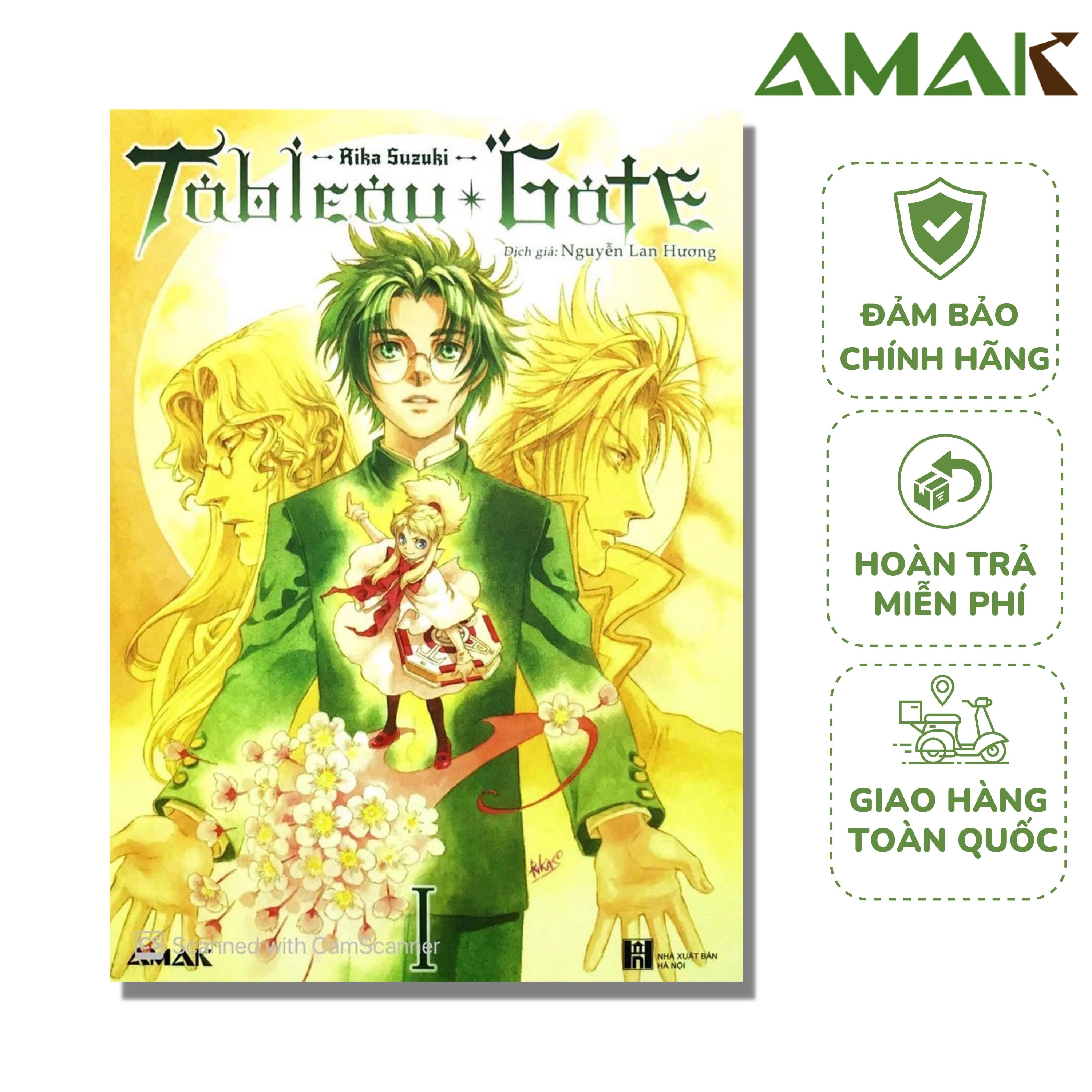 Tableau Gate – Amak Books