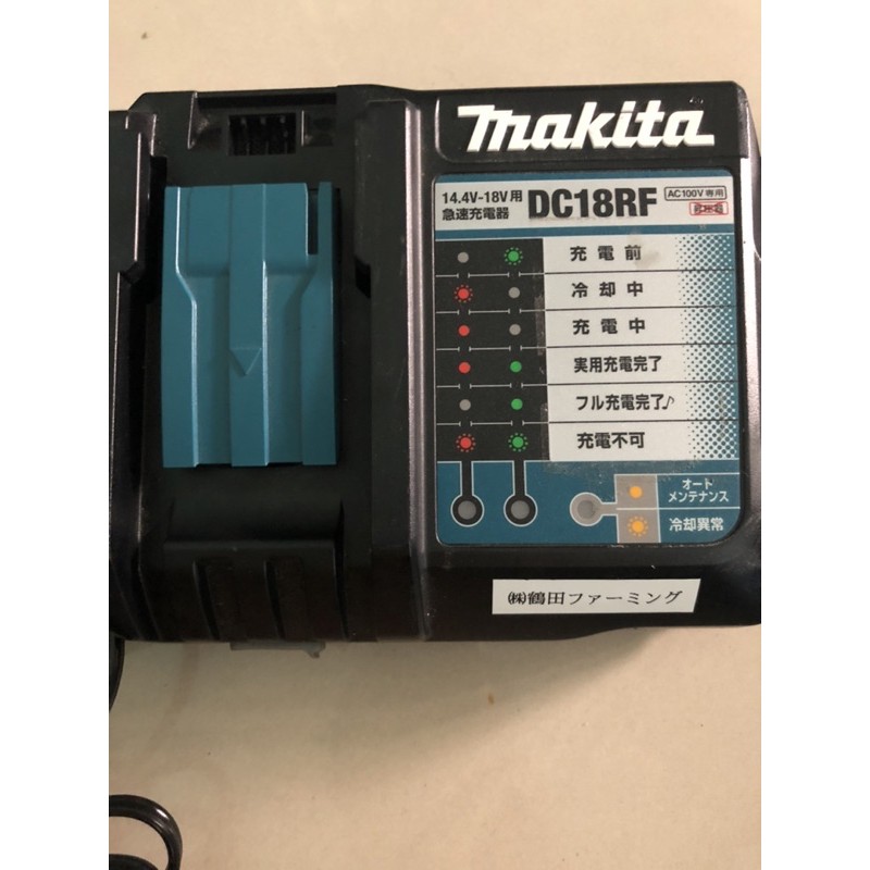 shop linh kien thu duc _0372239239 Sạc nhanh 14.4v-18v makita DC18RF