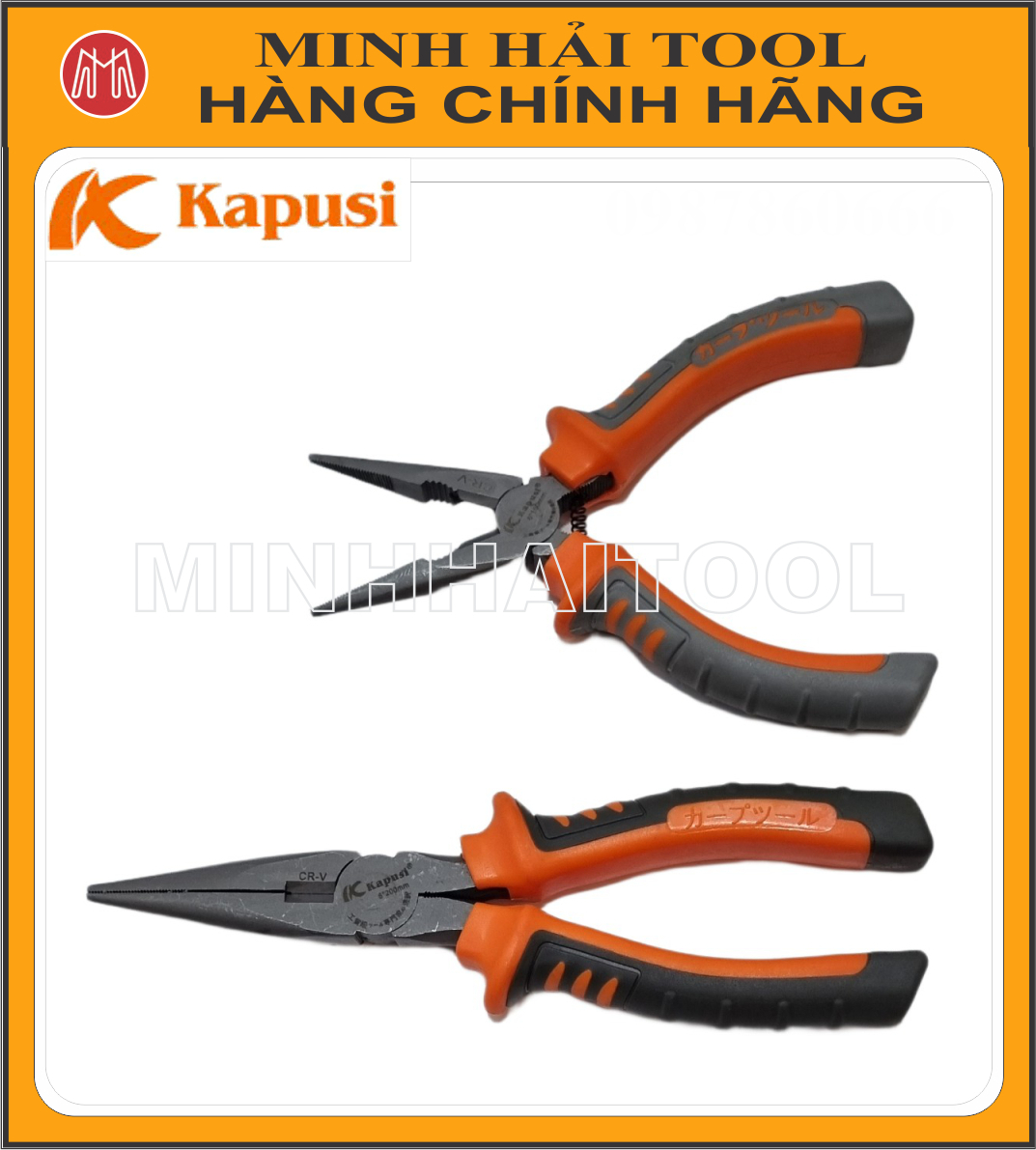Kìm mỏ nhọn kapusi japan k8036, k8038