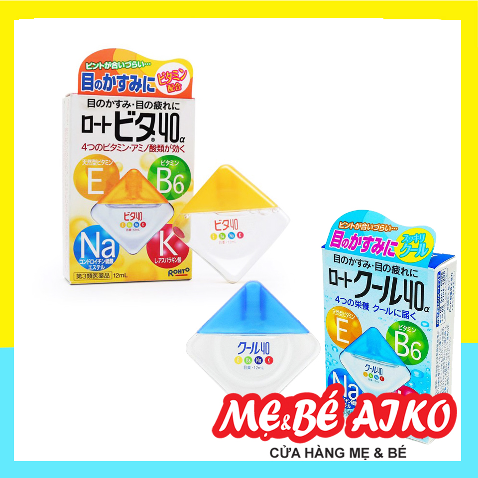 Set 2 chai nước nhỏ mắt rhoto nhật bản 12 ml nội địa nhật bản