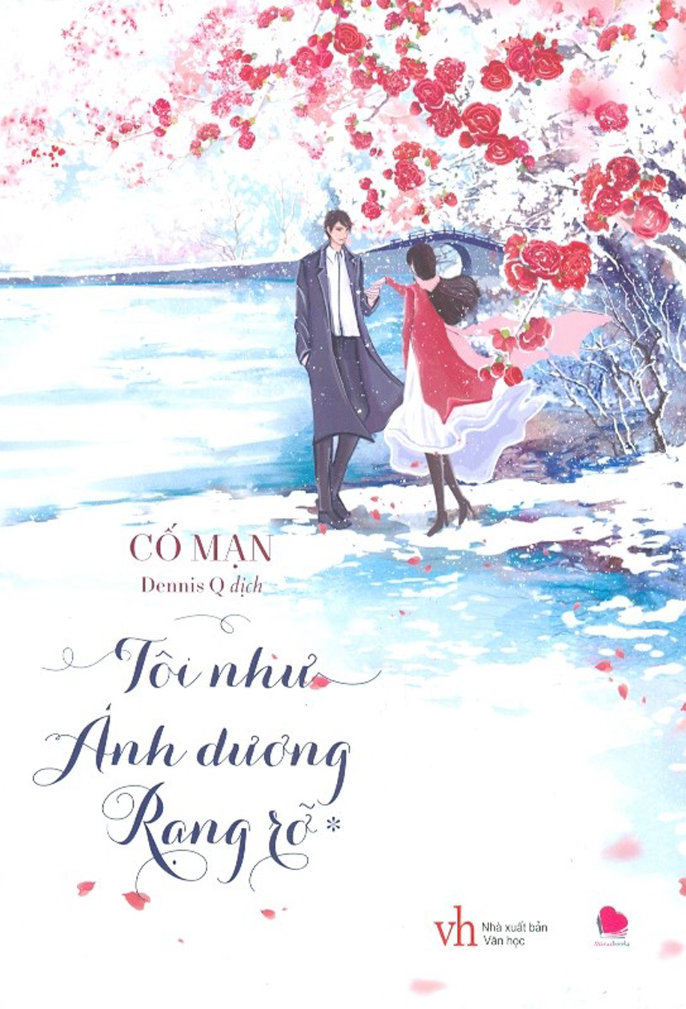 Tôi Như Ánh Dương Rạng Rỡ