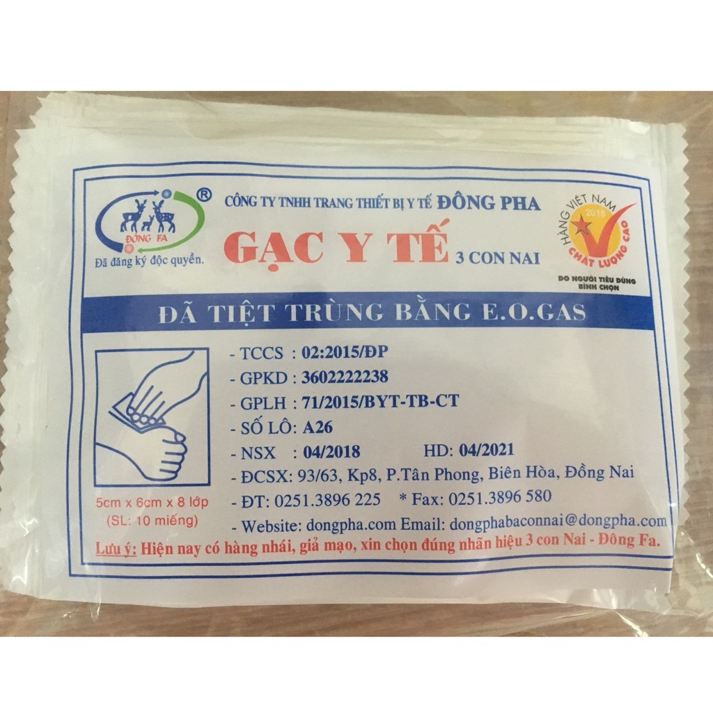 Hộp 10 gói gạc y tế tiệt trùng đông pha 8 lớp - gạc ba con nai đông fa