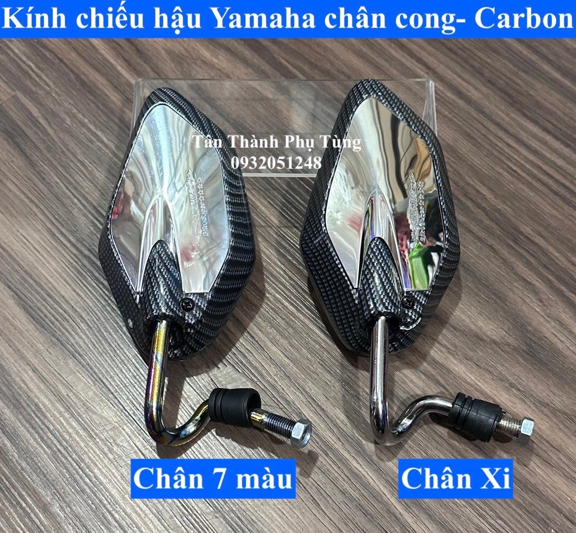 Kính chiếu hậu Yamaha Carbon -1 cây bên trái