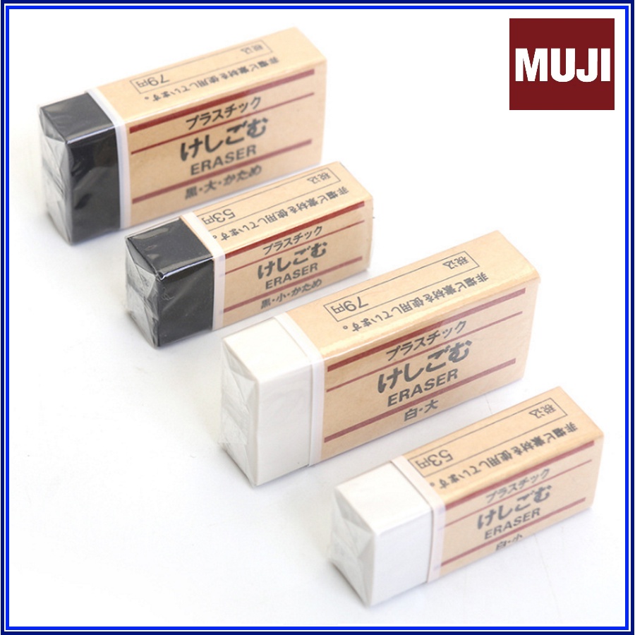 Gôm tẩy muji