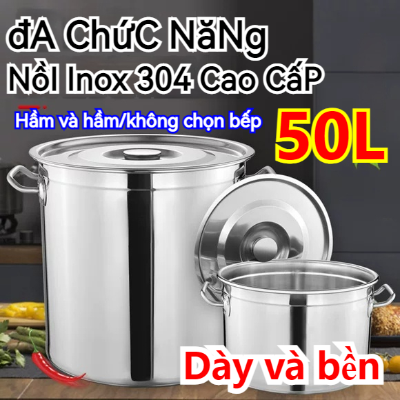 Nồi inox 304 cỡ lớn cao cấp, nồi hầm xương gà nguyên con 10L/20L/35L/50L/70L, nồi súp 3 tầng siêu bền. Có thể sử dụng được trên bếp từ. Nồi inox dày có nắp/nồi súp gia đình, nồi inox thương mại.