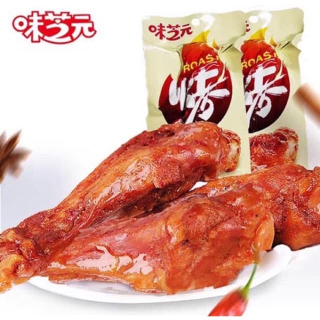 10 chiếc đùi gà mật ong siêu ngon kèm quà tặng hấp dẫn
