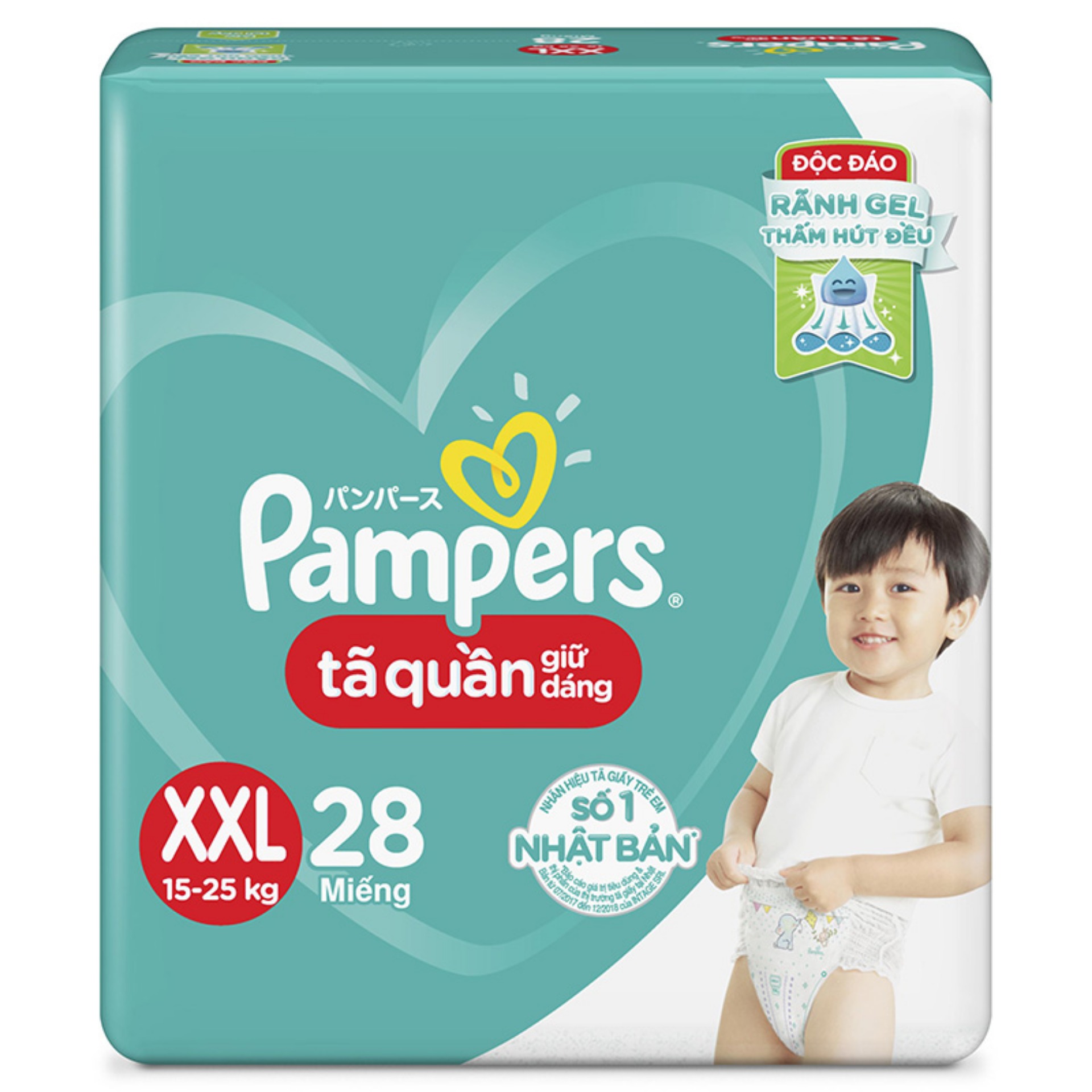 Bỉm quần Pampers XXL28 bịch Tiết kiệm