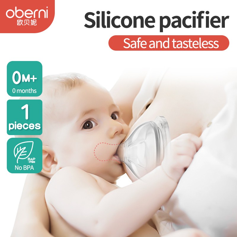 Oberni   Núm vú giả mềm cỡ rộng 5cm Silicone cấp thực phẩm sữa Núm vú giả cho bé (Chống Colic) (0m +)
