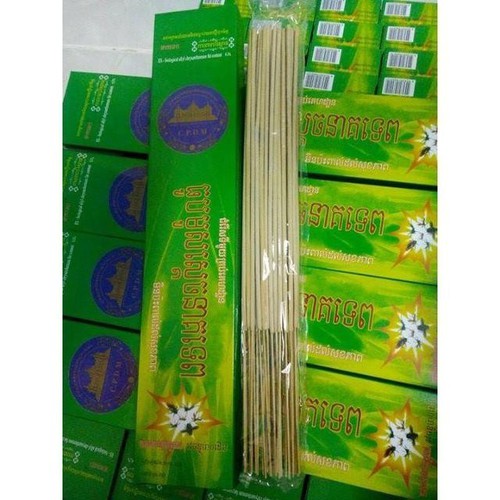 Combo 3 hộp nhang muỗi cây campuchia
