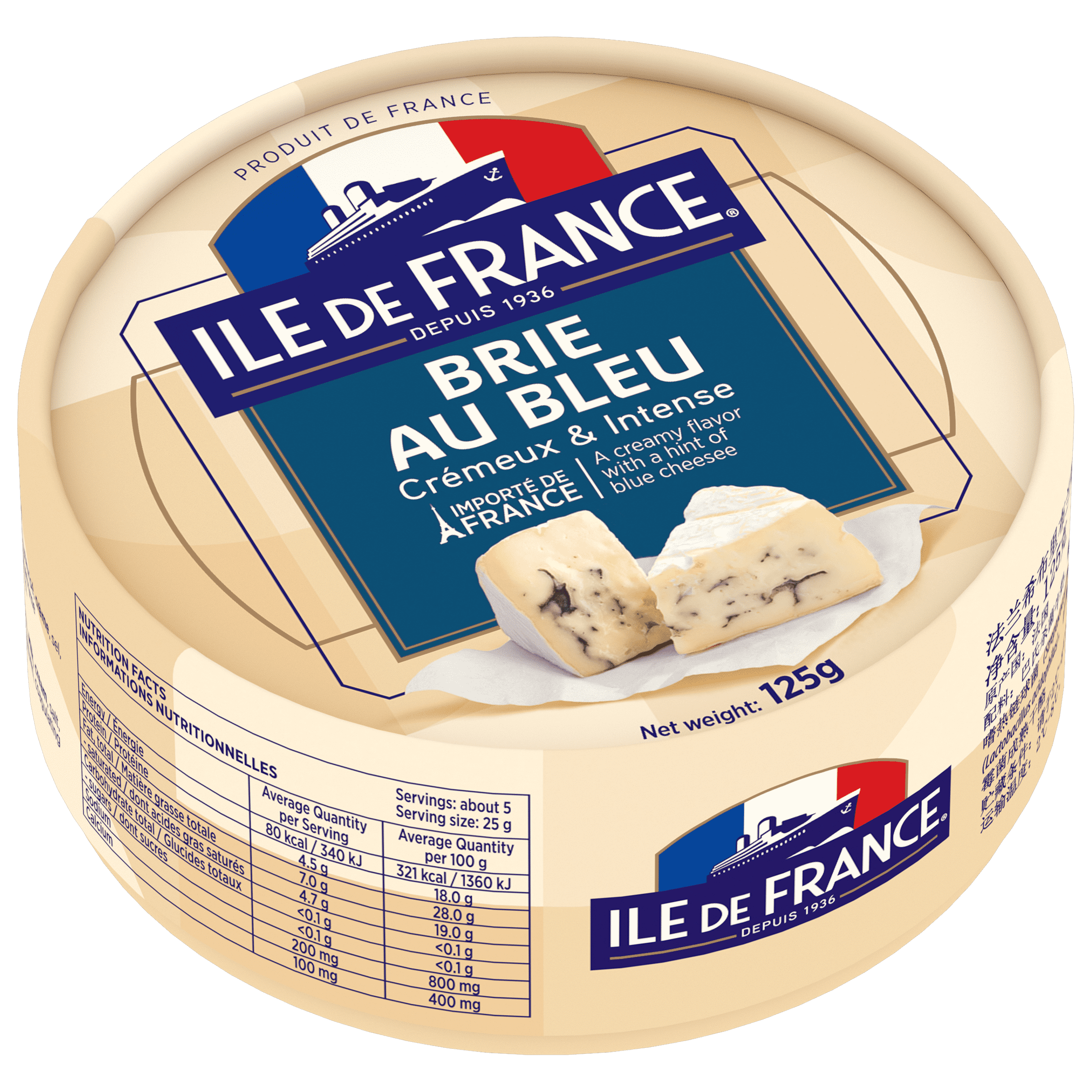 Phô mai Ile De France Brie Au Bleu 125g