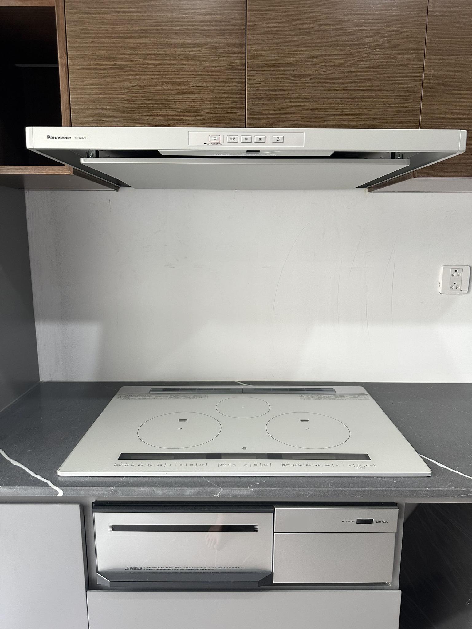 Máy hút mùi Panasonic FY-7HGC4 - 750mm, Đen, Âm trần, Tự khởi động khi bật bếp