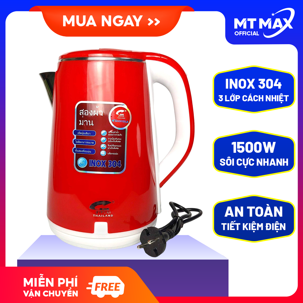 Ấm đun nước siêu tốc công suất 1500W cao cấp, Ấm đun siêu tốc dung tích 2.5L, Bình đun siêu tốc Thái Lan, Ấm siêu tốc, Ấm điện siêu tốc, Bếp đun nước