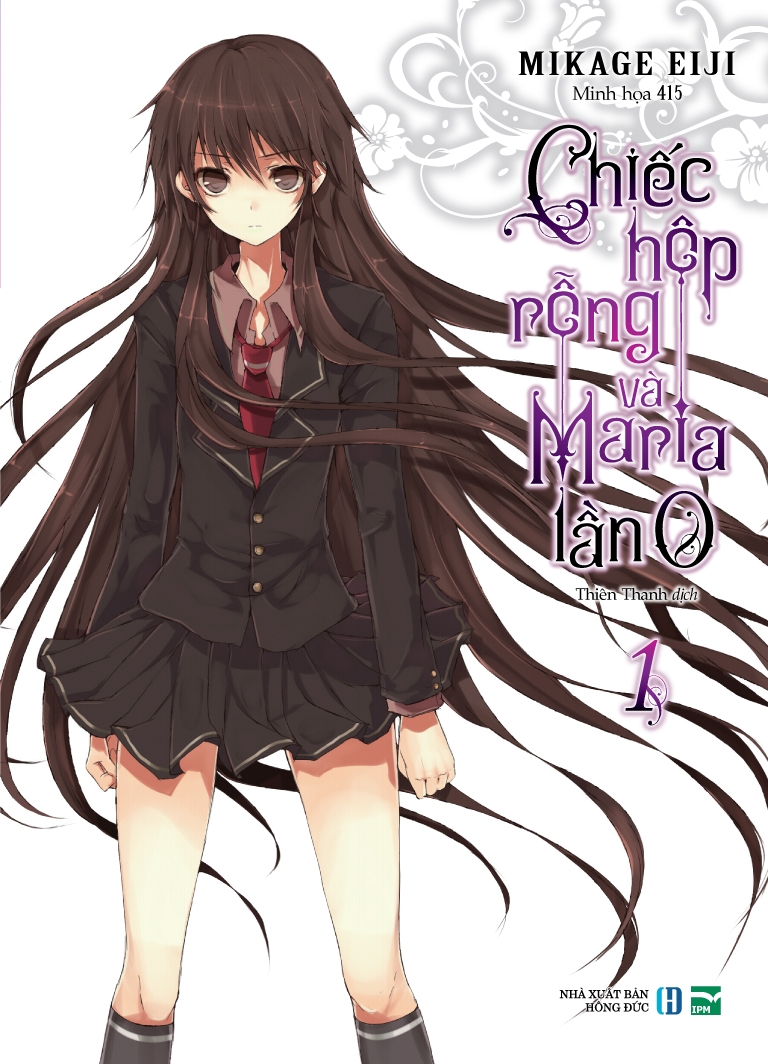 Fahasa - Chiếc Hộp Rỗng Và Maria Lần 0 - Tập 1 - Tặng Kèm Postcard Hình Nhân Vật