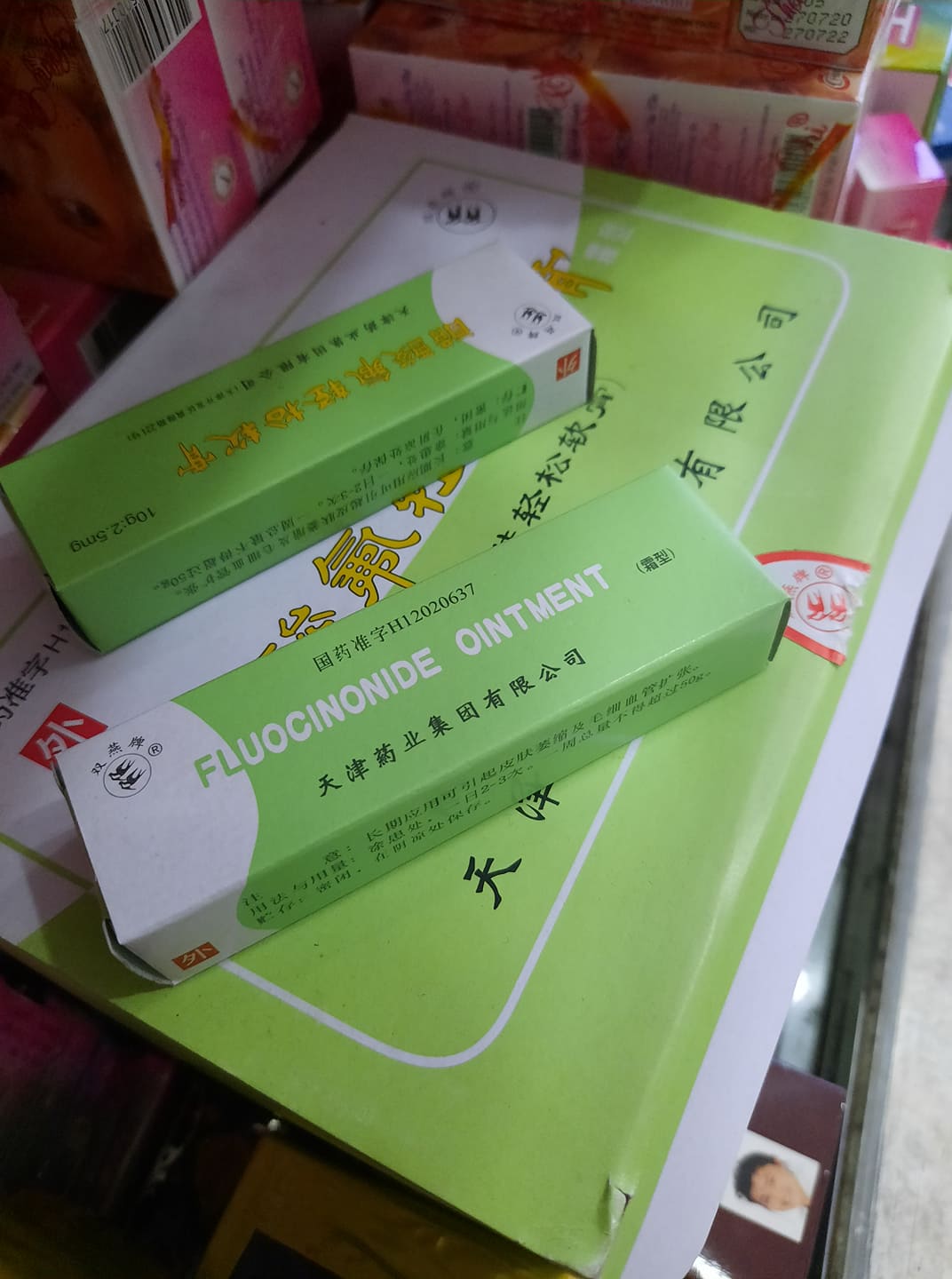 Kem en xanh