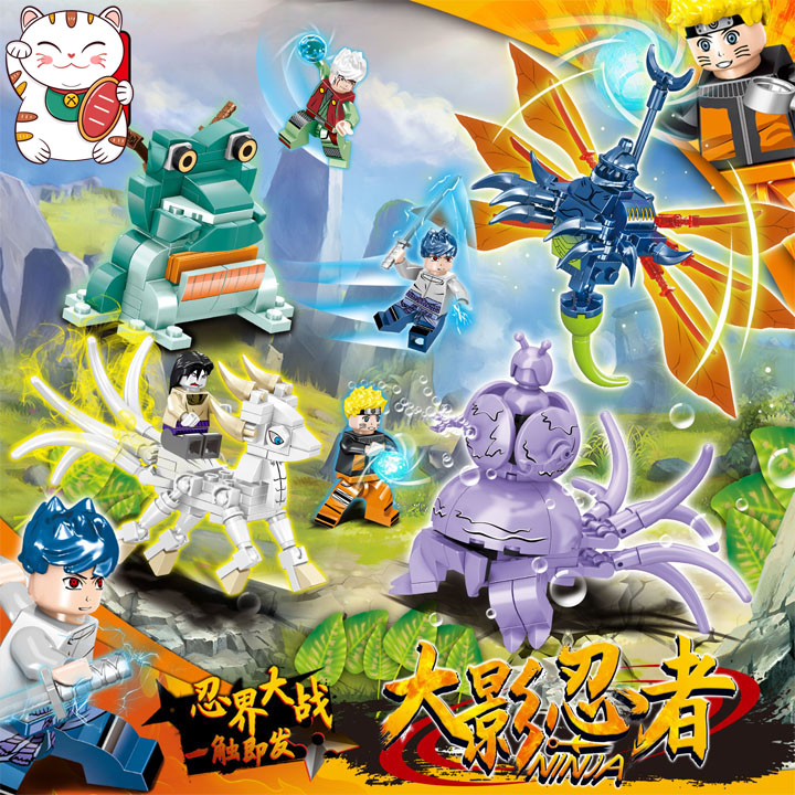 Linh Thú Đại Chiến Ninja Naruto Đồ Chơi Ghép Hình Lắp Ghép Thông Minh PRCK MOC DIY