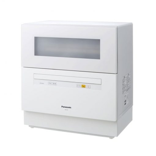 Máy rửa chén bát cao cấp nội địa nhật panasonic inverter np-th1,np-th2, np-ta1, np-ta2, inverter, eco tiết kiệm điện và nước, rửa được cho gia đình 6 người ăn: 12 chén, 6 tô, 6 đĩa, và muỗng, đũa, ly...