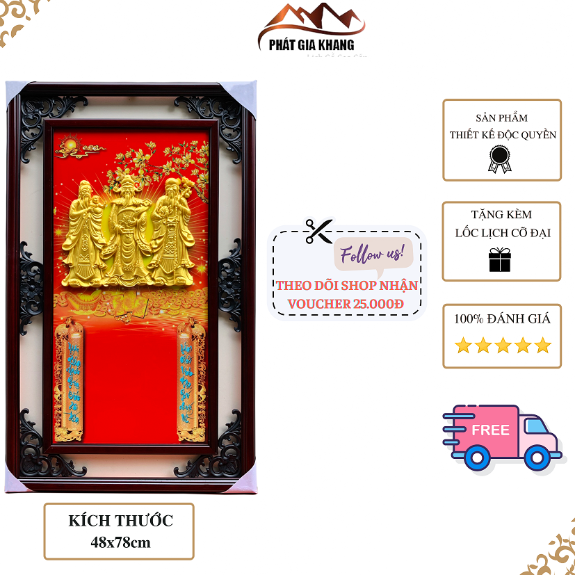 Lịch treo tường phù điêu, tranh lịch phong thủy Phúc Lộc Thọ và làm quà tặng tết