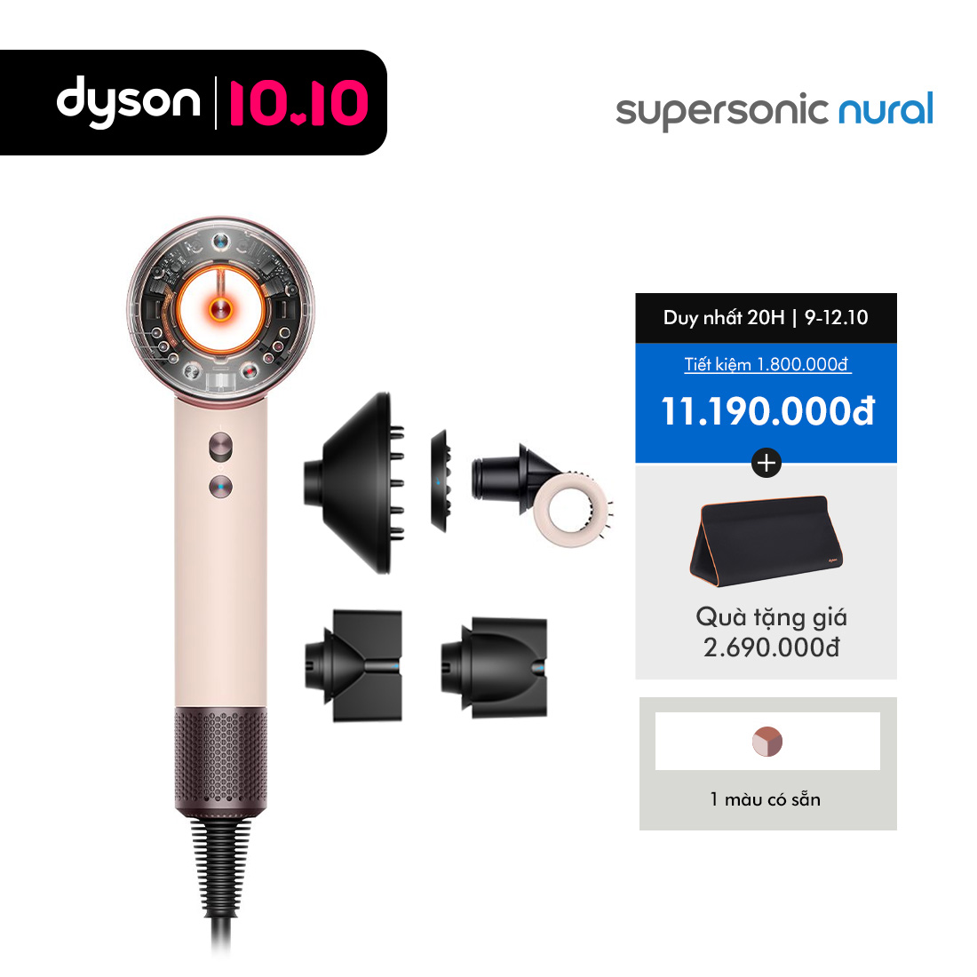 [CHỈ 10.10: Voucher 14% Tối đa 2 Triệu] [Không hộp da] Máy Sấy Tóc Dyson Supersonic Nural HD16 (Ceramic Pink/Rose Gold)