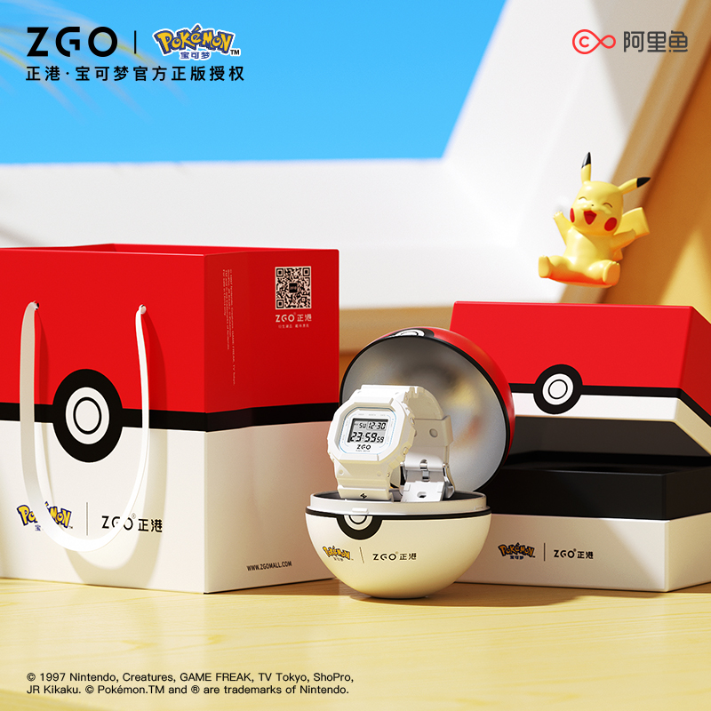 Anime Đồng hồ Pikachu phim hoạt hình không thấm nước thể thao thạch anh xem Pokemon gốc Doanh ZGO BOY GIRL sinh viên bất ngờ món quà giáng sinh