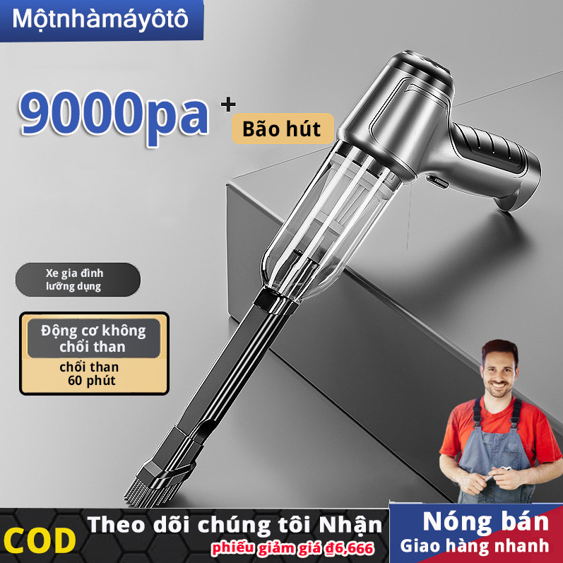 Máy hút bụi ô tô cầm tay 3in1, Máy hút bụi không dây đa năng 9000pa 120W sử dụng hút bụi ô tô, sofa, giường