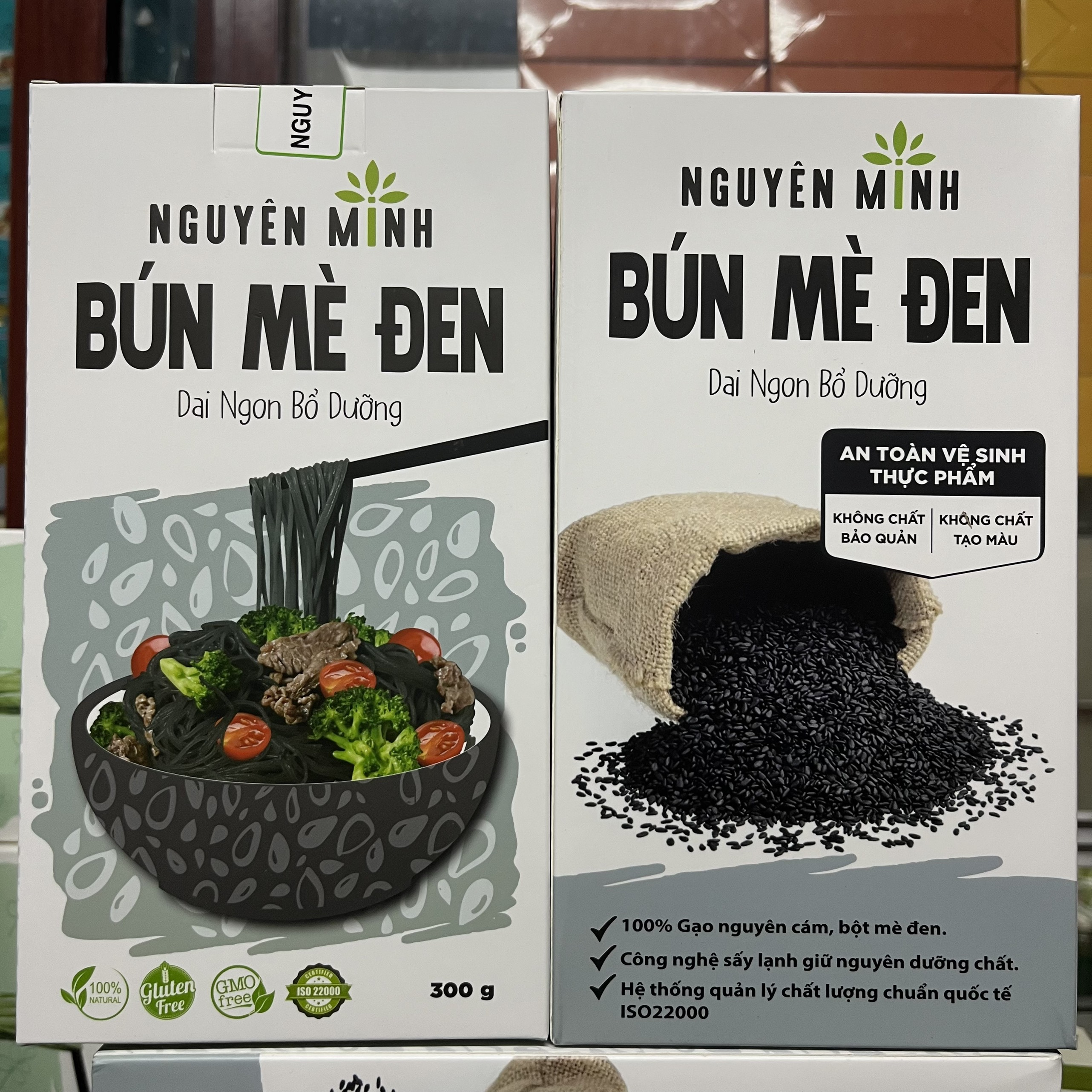 Bún gạo lứt mè đen Nguyên Minh 300gr