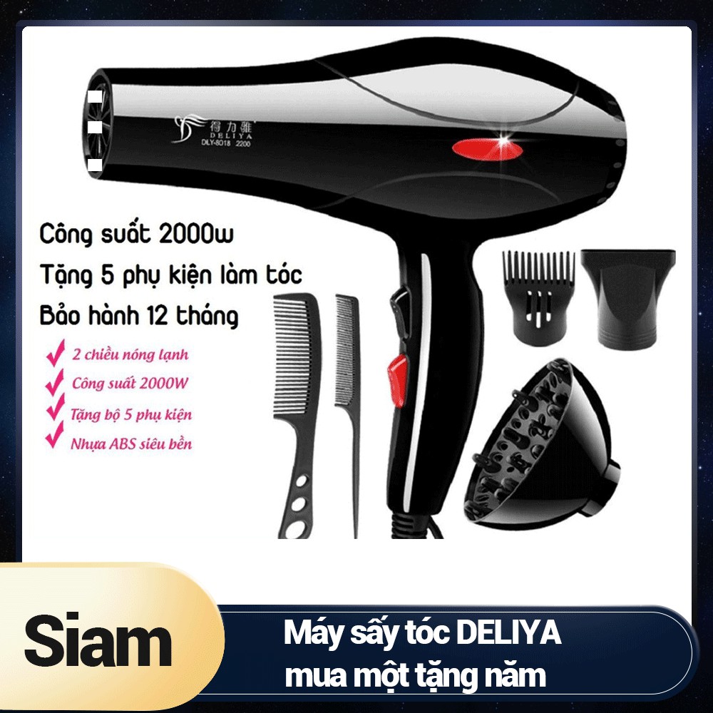 Máy sấy tóc deliya dly-8018 - 2200 máy sấy tóc deliya 8018 2200w máy sấy tóc deliya dly-8018 - 2200 máy sấy tóc deliya dly-8018 nơi bán máy sấy tóc deliya dly-8018 giá rẻ