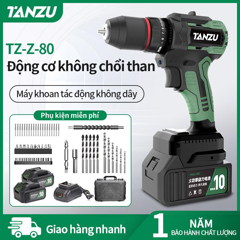 Mt-21v 10mm Universal brushless motor drill bit holder tanzu tz-80