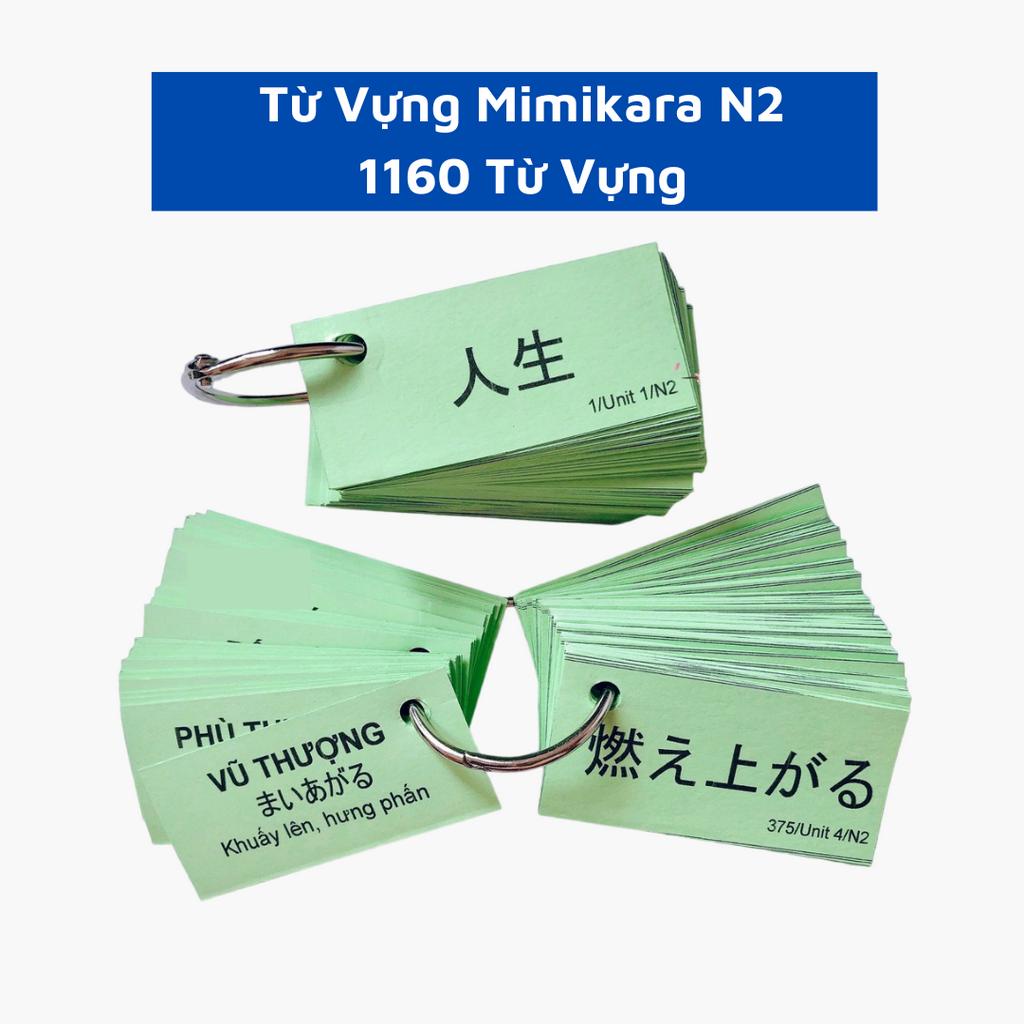 Flashcard Từ Vựng Tiếng Nhật Mimikara N2 -1160 Từ Vựng