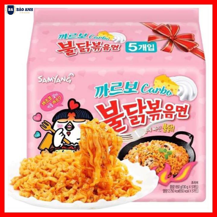 Combo 10 gói mì khô gà samyang vị phô mai carbonara (hồng/130gram)