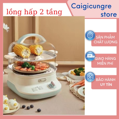 Nồi hấp hai tầng bear dzg-c60w9 chính hãng dung tích 6l