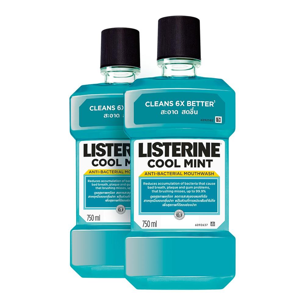 2 chai nước súc miệng LISTERINE - 750ml/chai