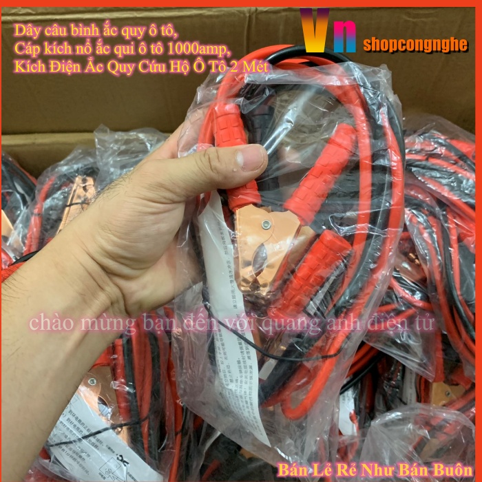 Dây câu bình ắc quy ô tô, cáp kích nổ ắc qui ô tô 1000amp, kích điện ắc quy cứu hộ ô tô 2 mét