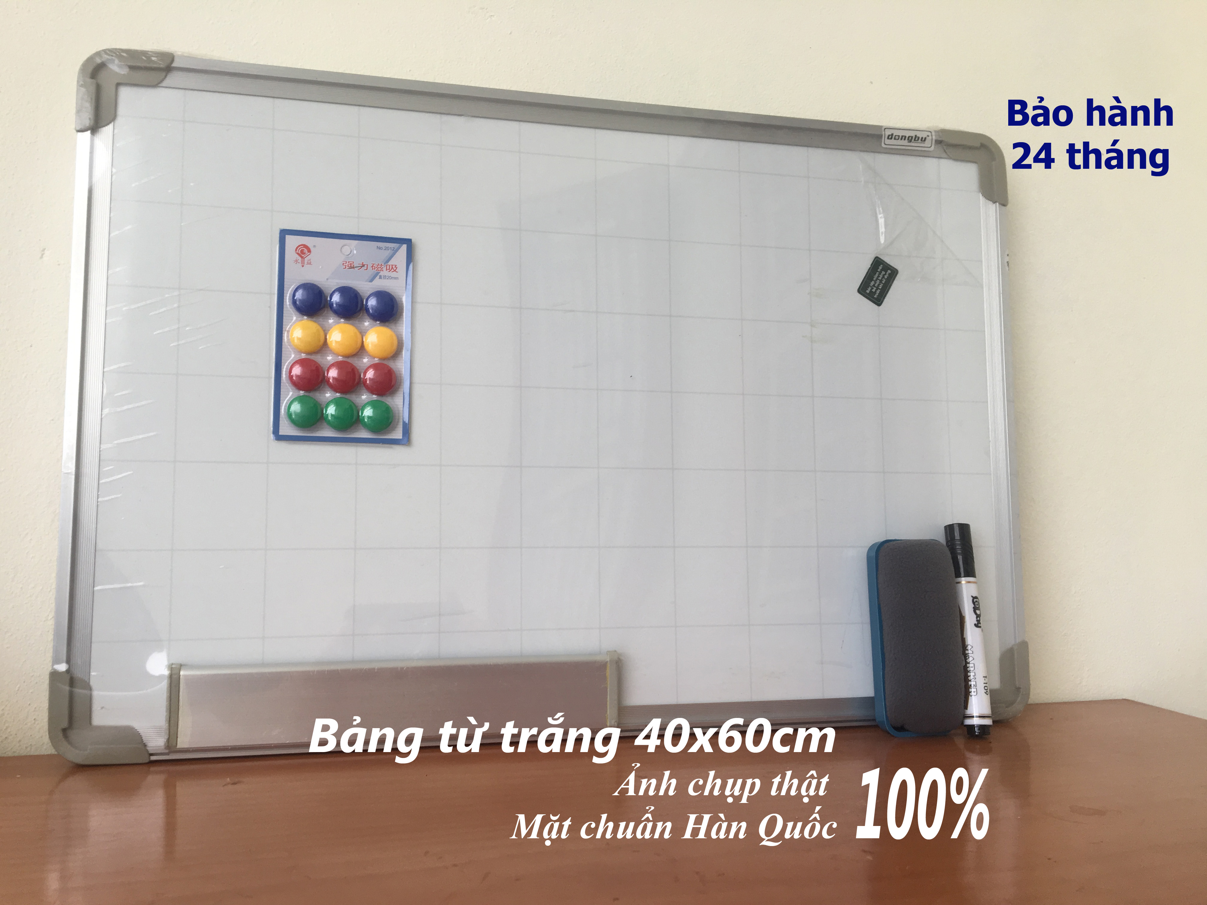 Bảng từ trắng viết bút lông 60x40cm tặng bông lau, nam châm, bút viết bảng.