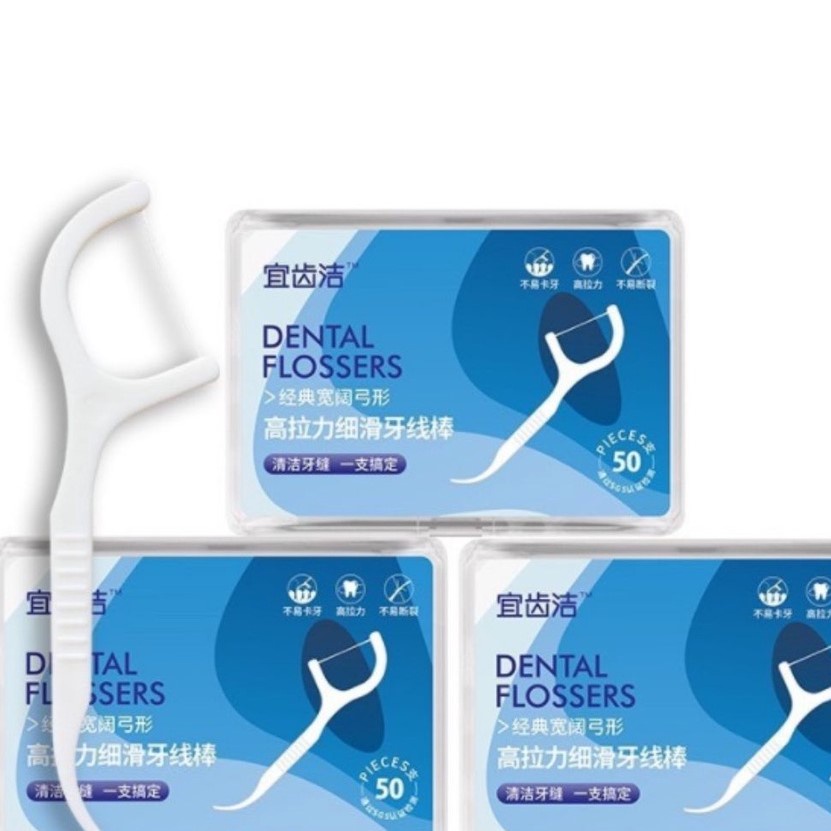 Tăm Chỉ nha khoa - Hộp tăm chỉ nha khoa có 50 chiếc