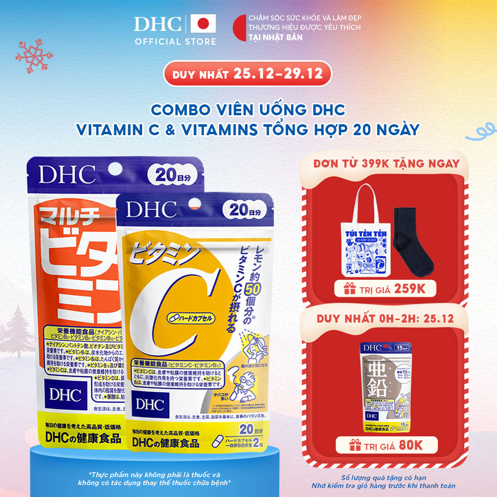  Combo Thực phẩm bảo vệ sức khoẻ DHC VITAMIN C + MULTI VITAMINS  20 ngày  - Dạng viên uống hỗ trợ bổ sung Vitamin 