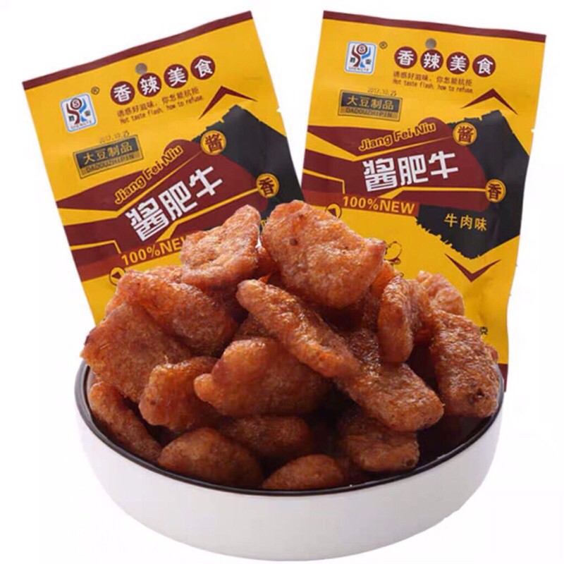 Thịt hổ chay vàng hương vị bò thơm ngon gói 45g
