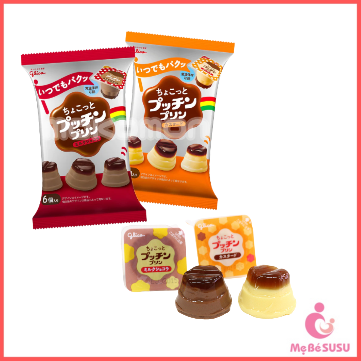 Thạch pudding glico/bánh flan nhật bản cho bé ăn dặm từ 1 tuổi t7/2023