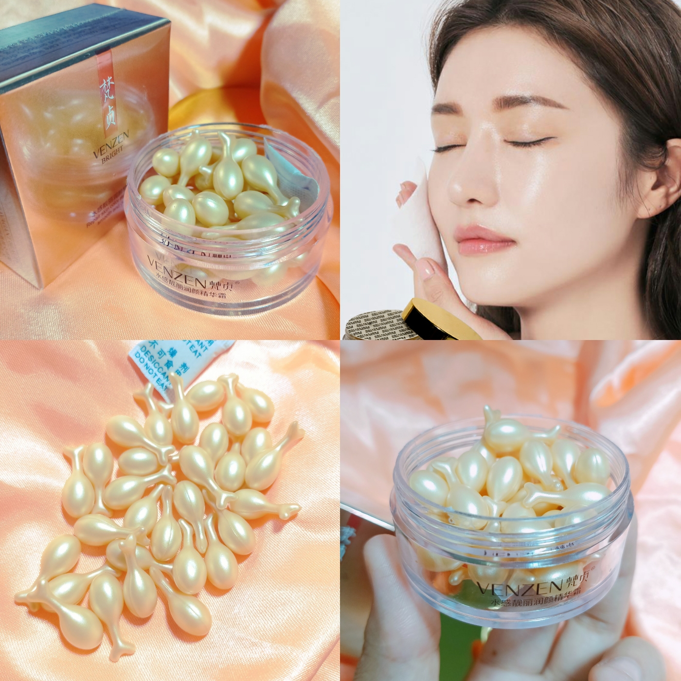 Nạ Viên bôi dưỡng da -Dưỡng ẩm -trắng sáng